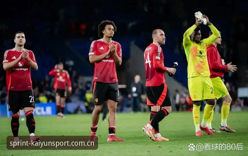 kaiyun体育会员 一个老球迷在kaiyun体育平台看欧联杯决赛是什么体验?